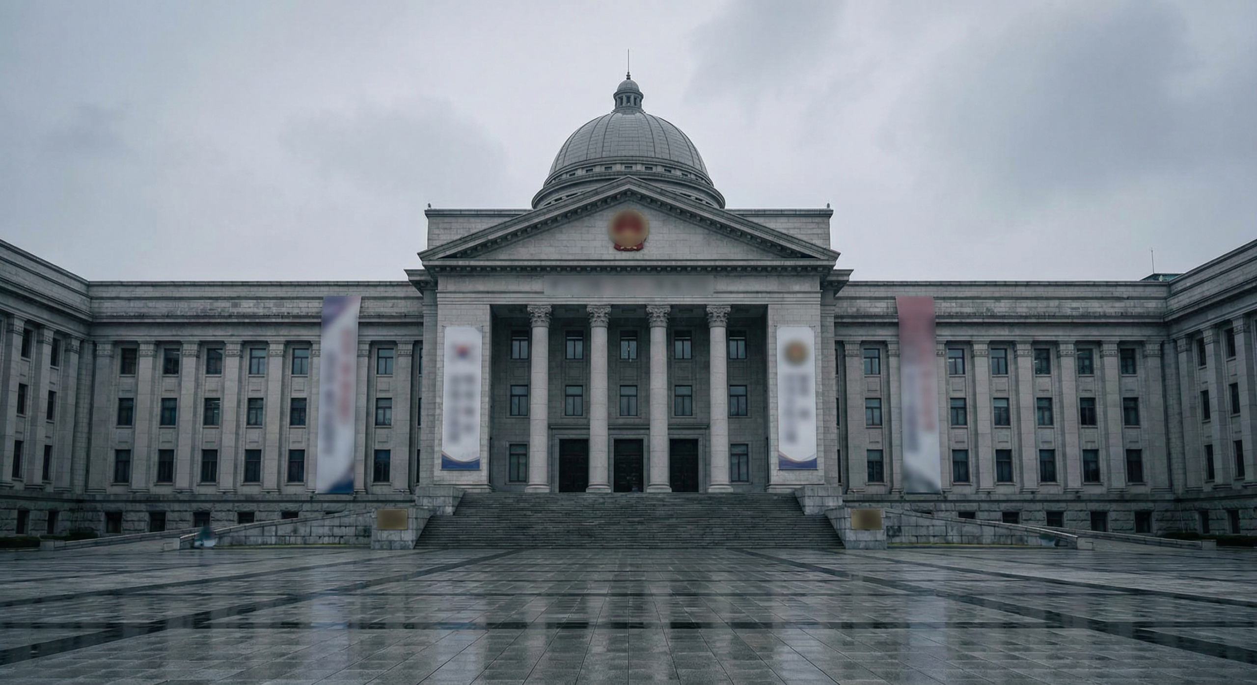 Corea del Sur Ley Básica de IA